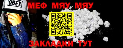 марки lsd Славянск-на-Кубани