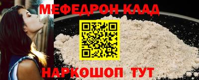 дистиллят марихуана Сланцы