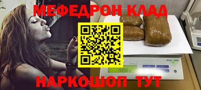 марки lsd Славянск-на-Кубани