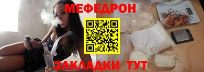 дистиллят марихуана Сланцы