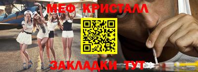 дистиллят марихуана Сланцы