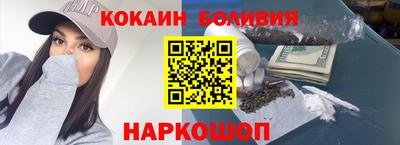 марки lsd Славянск-на-Кубани