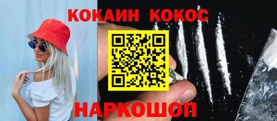 дистиллят марихуана Сланцы