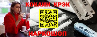 дистиллят марихуана Сланцы