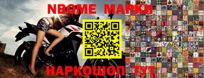 PSILOCYBIN Славгород