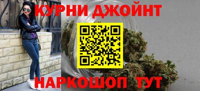 марки lsd Славянск-на-Кубани