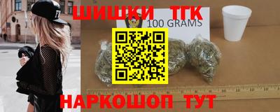 PSILOCYBIN Славгород
