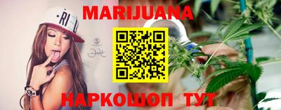PSILOCYBIN Славгород