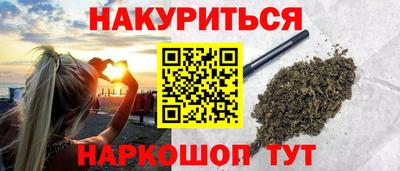 PSILOCYBIN Славгород