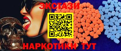 марки lsd Славянск-на-Кубани