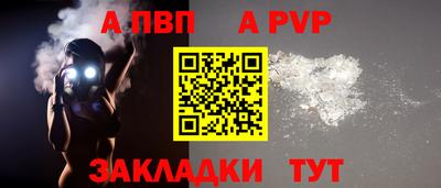 дистиллят марихуана Сланцы