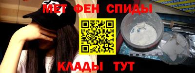 PSILOCYBIN Славгород