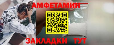 PSILOCYBIN Славгород