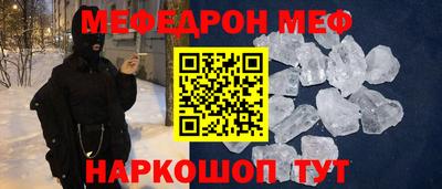марки lsd Славянск-на-Кубани