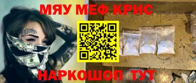 марки lsd Славянск-на-Кубани