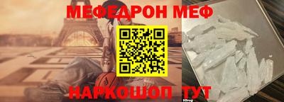 дистиллят марихуана Сланцы