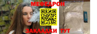 PSILOCYBIN Славгород