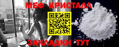 дистиллят марихуана Сланцы