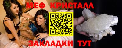 марки lsd Славянск-на-Кубани